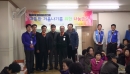 안심복지관 나눔급식 성금 전달 - 2014년 12월 관련사진